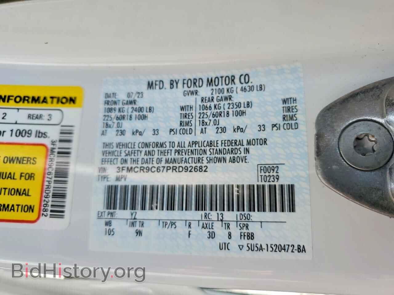 2023 FORD BRONCO - VIN: 3FMCR9C67PRD92682 - Фото 14
