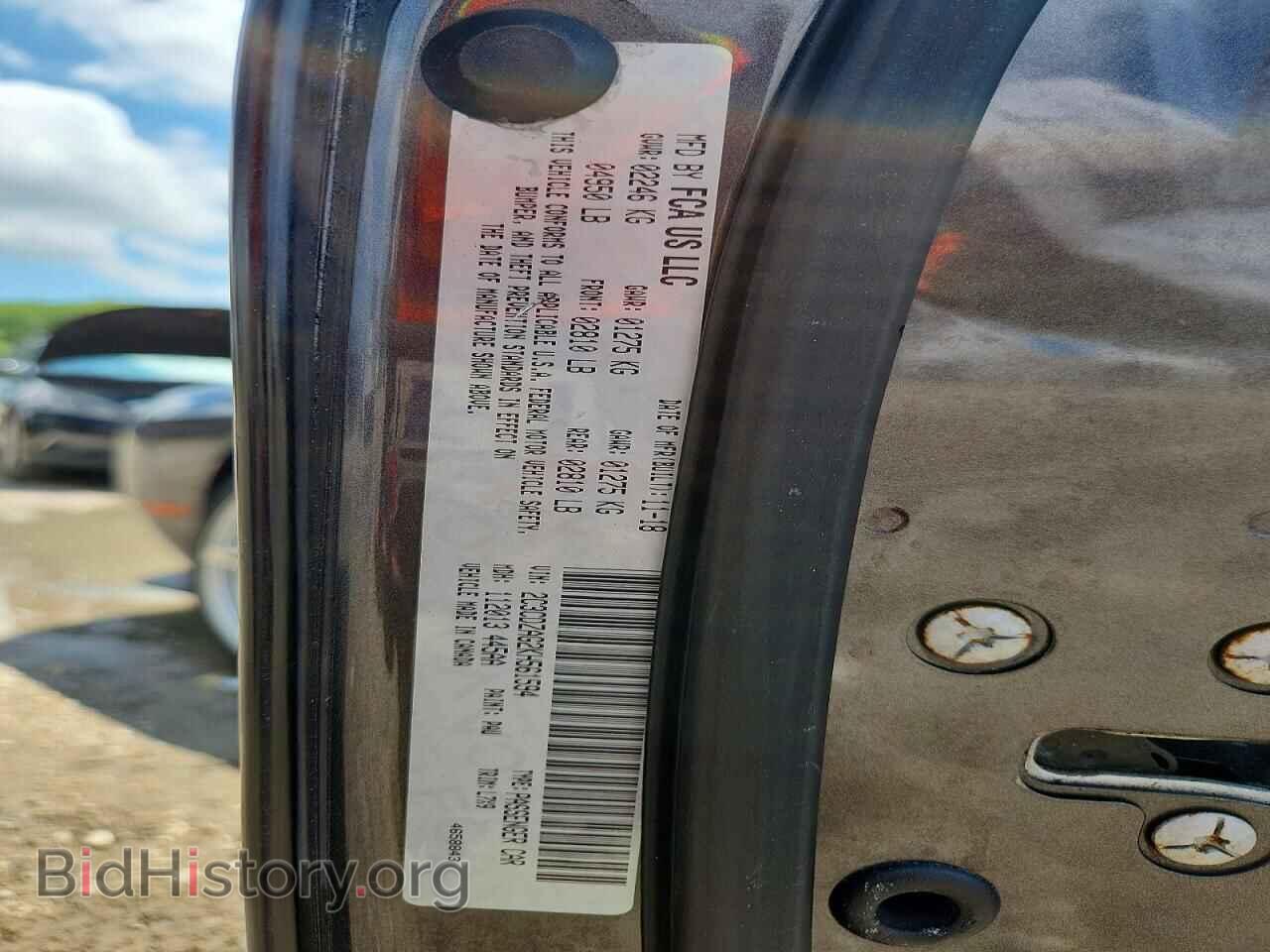 2019 DODGE CHALLENGER - VIN: 2C3CDZAG2KH561594 - Photo 12