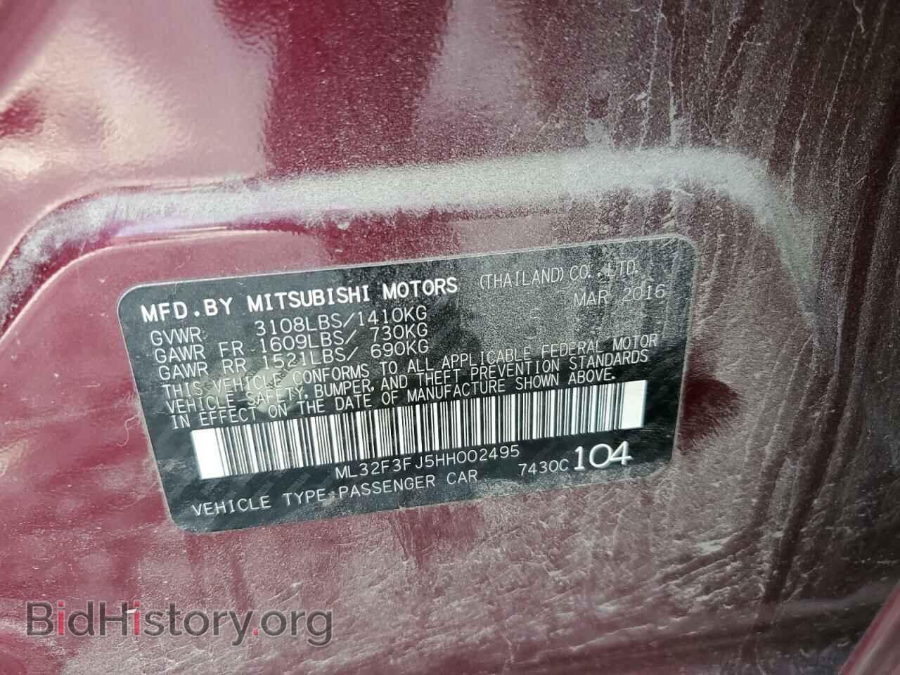 2017 MITSUBISHI MIRAGE - VIN: ML32F3FJ5HH002495 - Фото 10