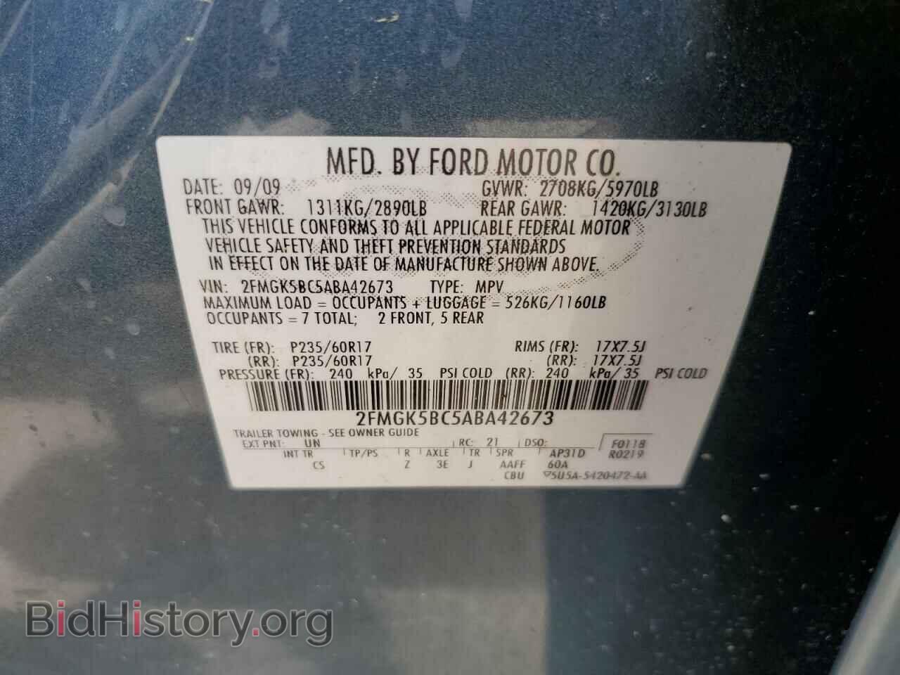 2010 FORD FLEX - VIN: 2FMGK5BC5ABA42673 - Photo 13