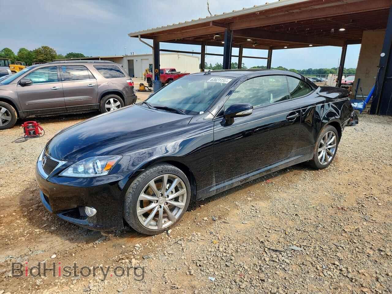 Photo JTHFF2C28F2533534 - LEXUS IS 2015