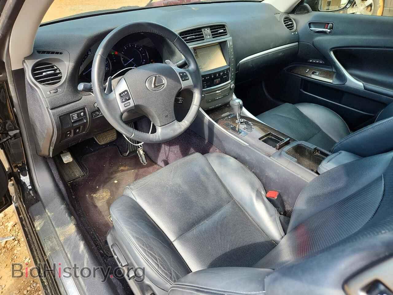 2015 LEXUS IS - VIN: JTHFF2C28F2533534 - Photo 8