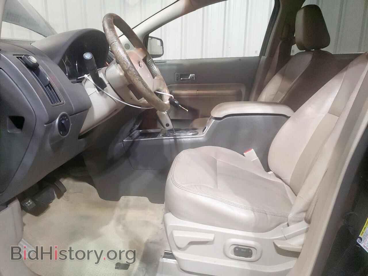 2009 FORD EDGE - VIN: 2FMDK49C99BA40438 - Фото 7