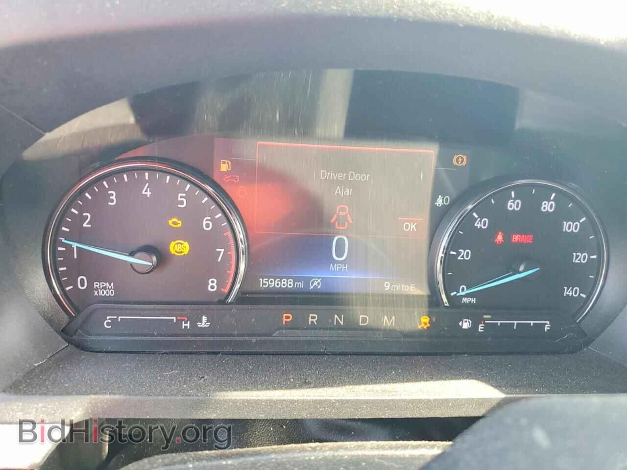2020 FORD EXPLORER - VIN: 1FMSK7DH8LGC56728 - Photo 9