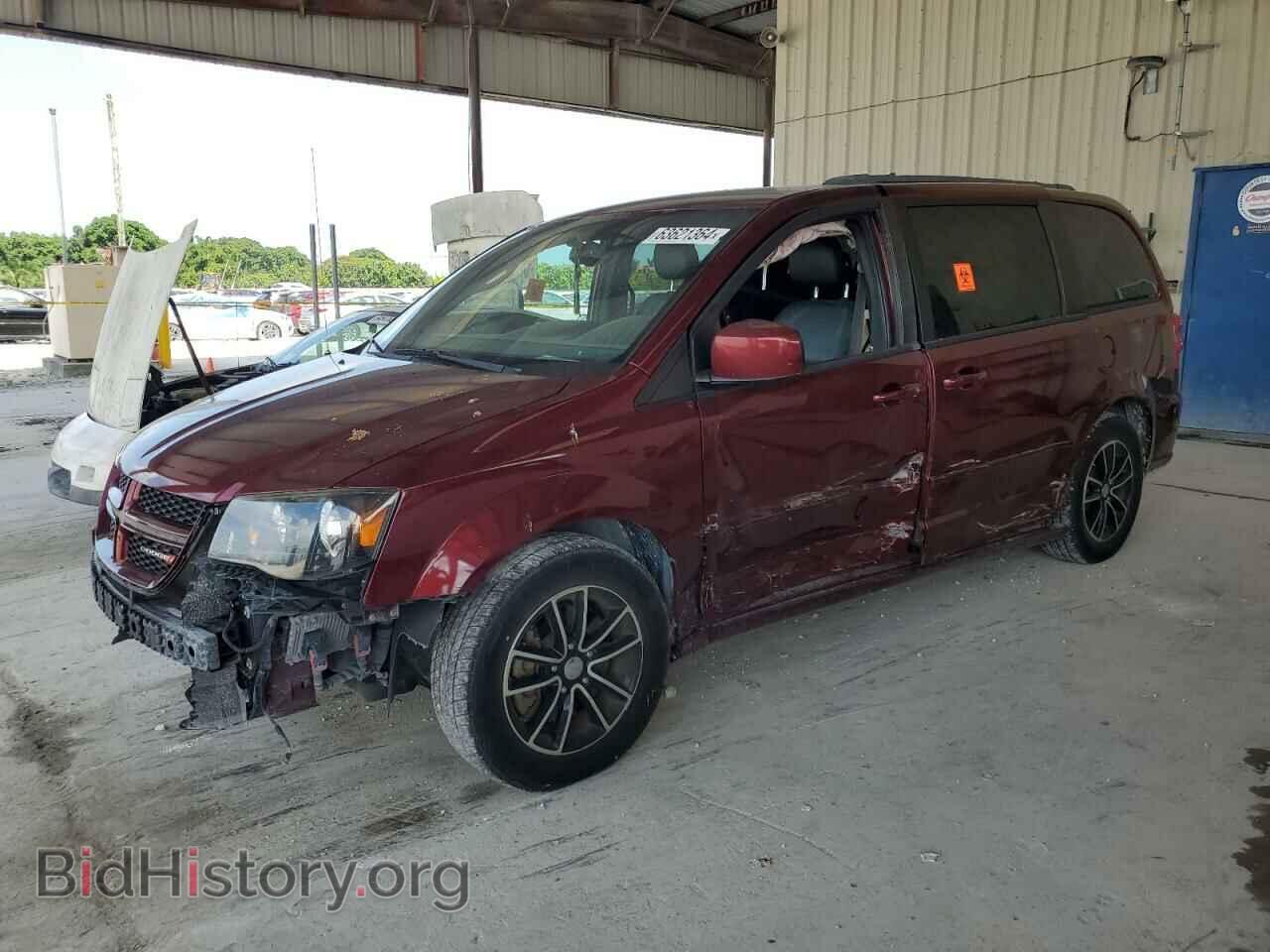 Фотография 2C4RDGEG7HR813475 - DODGE CARAVAN 2017