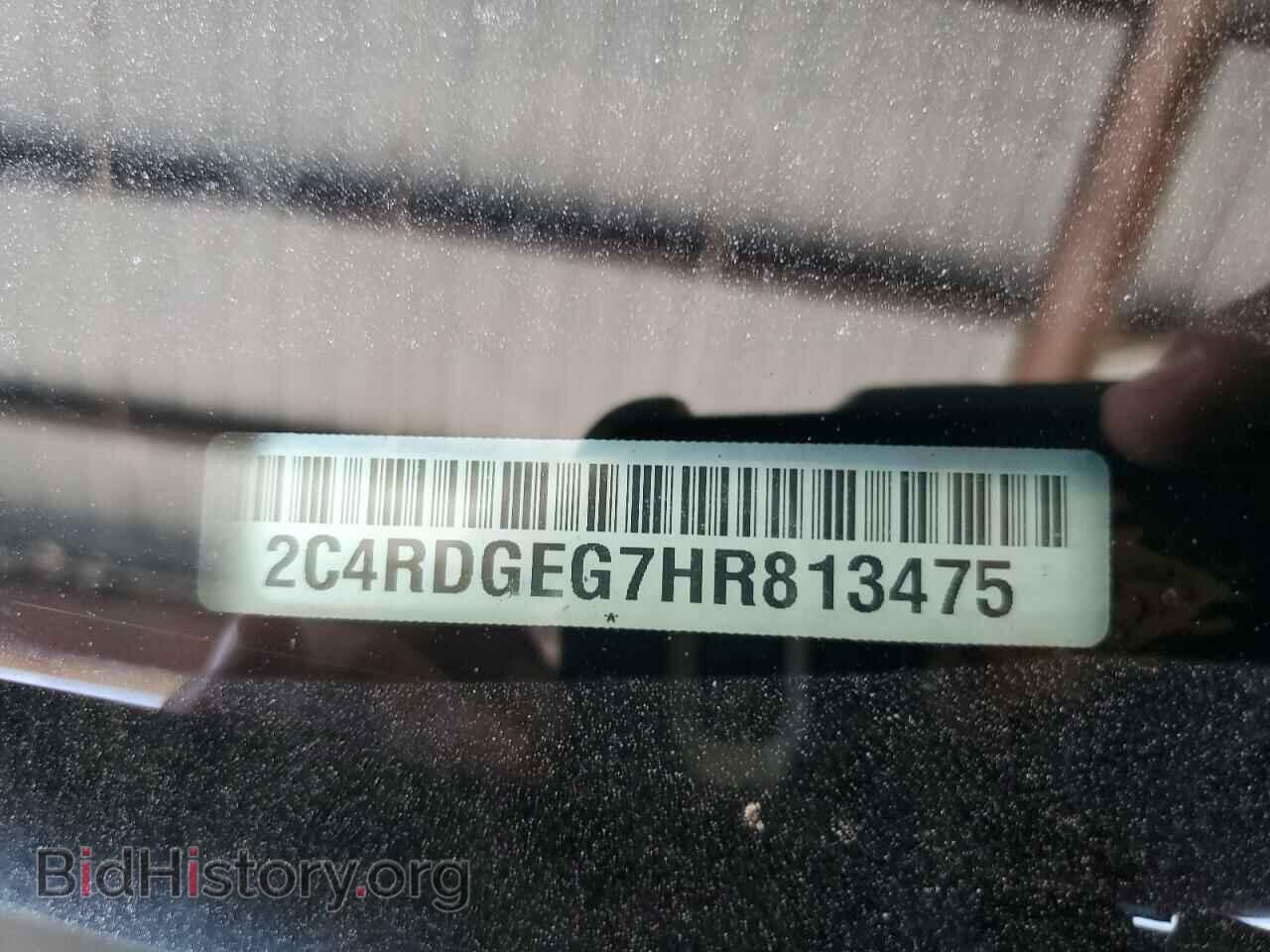 2017 DODGE CARAVAN - VIN: 2C4RDGEG7HR813475 - Фото 13