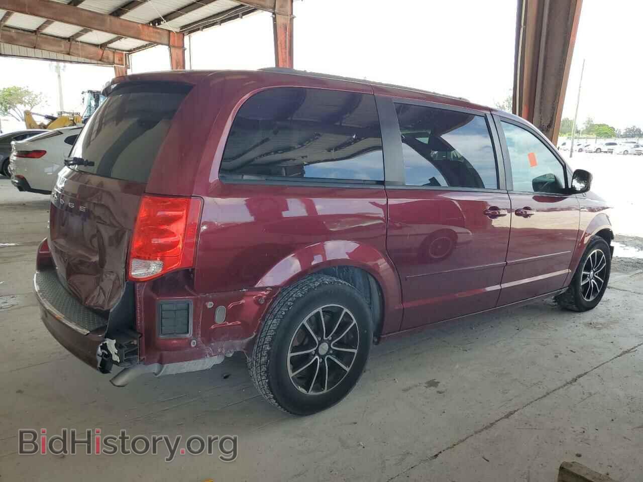 2017 DODGE CARAVAN - VIN: 2C4RDGEG7HR813475 - Фото 3
