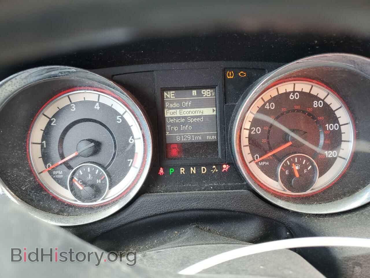 2017 DODGE CARAVAN - VIN: 2C4RDGEG7HR813475 - Фото 9