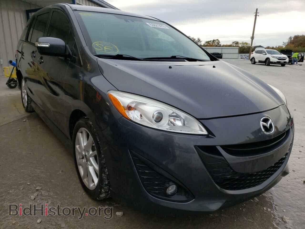 Photo JM1CW2DL3E0167519 - MAZDA 5 2014