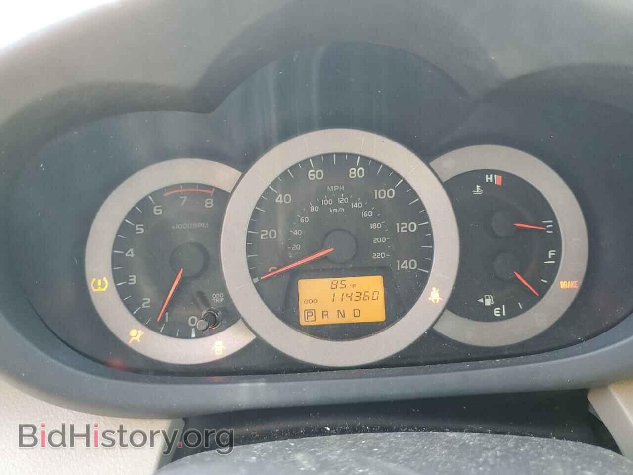 2011 TOYOTA RAV4 - VIN: 2T3BF4DV5BW107595 - Фото 9