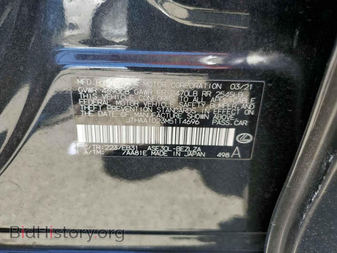 2021 LEXUS IS - VIN: JTHAA1D23M5114696 - Photo 12