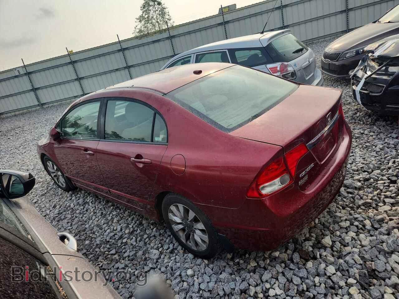 2009 HONDA CIVIC - VIN: 1HGFA15869L010816 - Фото 2