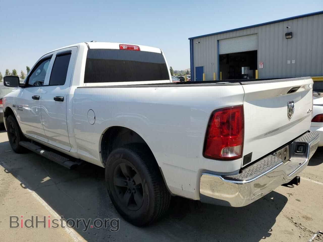 2013 RAM 1500 - VIN: 1C6RR7FT0DS713151 - Фото 2
