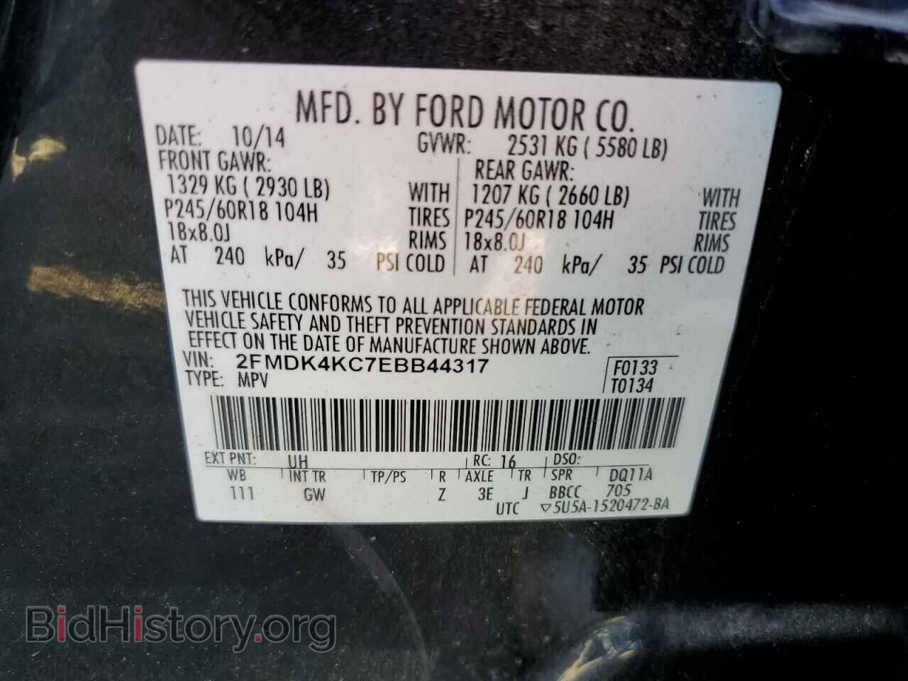 2014 FORD EDGE - VIN: 2FMDK4KC7EBB44317 - Фото 10