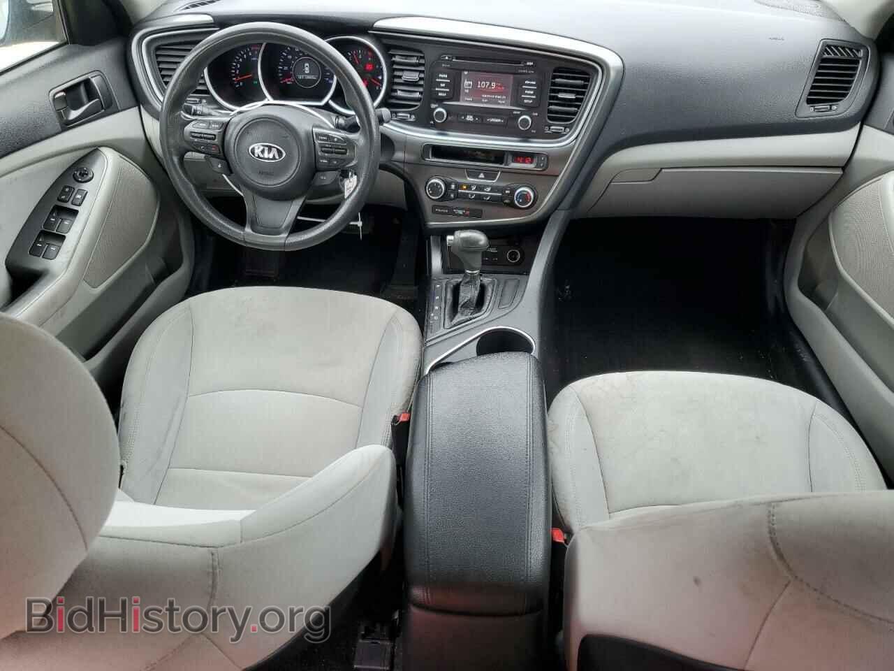 2014 KIA CADENZA - VIN: KNAGM4A70E5522981 - Фото 8
