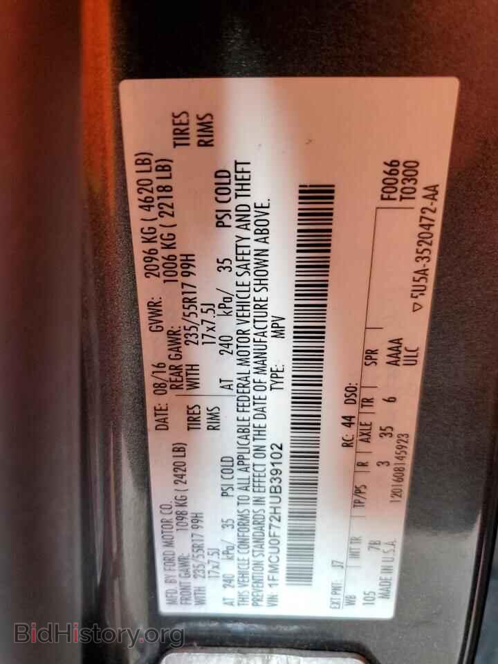 2017 FORD ESCAPE - VIN: 1FMCU0F72HUB39102 - Фото 13
