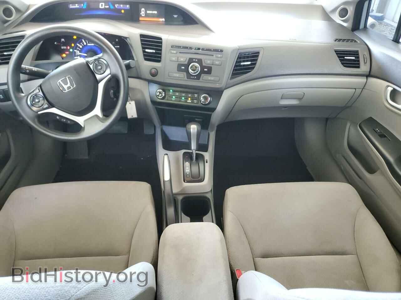 2012 HONDA CIVIC - VIN: 2HGFB2F80CH525686 - Фото 8