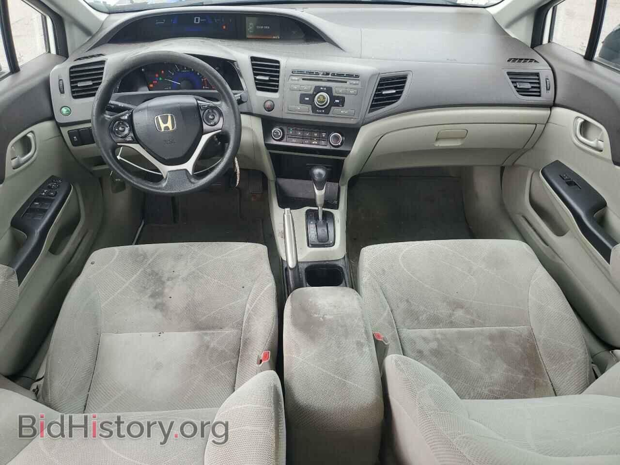 2012 HONDA CIVIC - VIN: 2HGFB2F55CH577465 - Фото 8