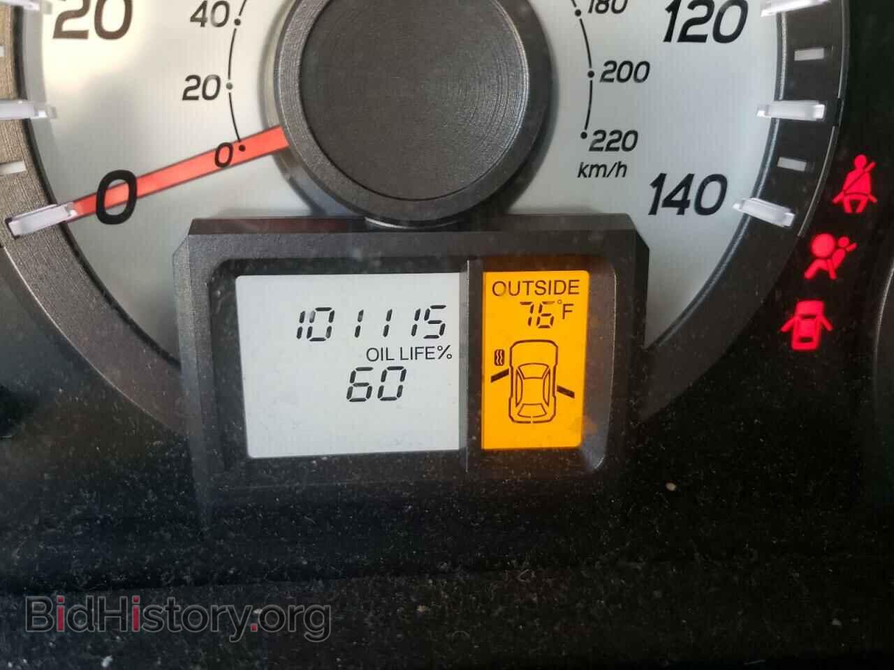 2014 HONDA PILOT - VIN: 5FNYF4H73EB018172 - Фото 8