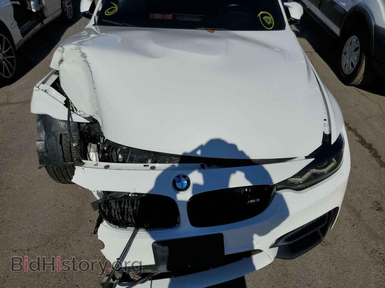 2016 BMW M3 - VIN: WBS8M9C56GP966835 - Photo 7
