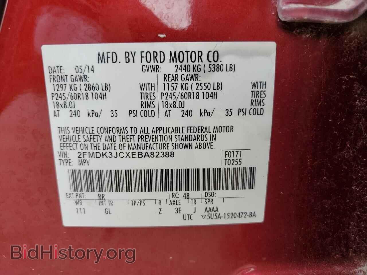 2014 FORD EDGE - VIN: 2FMDK3JCXEBA82388 - Photo 13