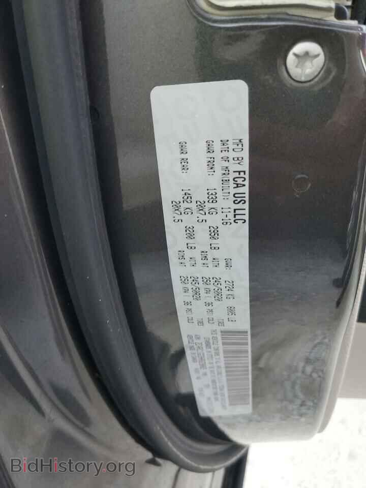 2017 CHRYSLER PACIFICA - VIN: 2C4RC1GG9HR628065 - Фото 10