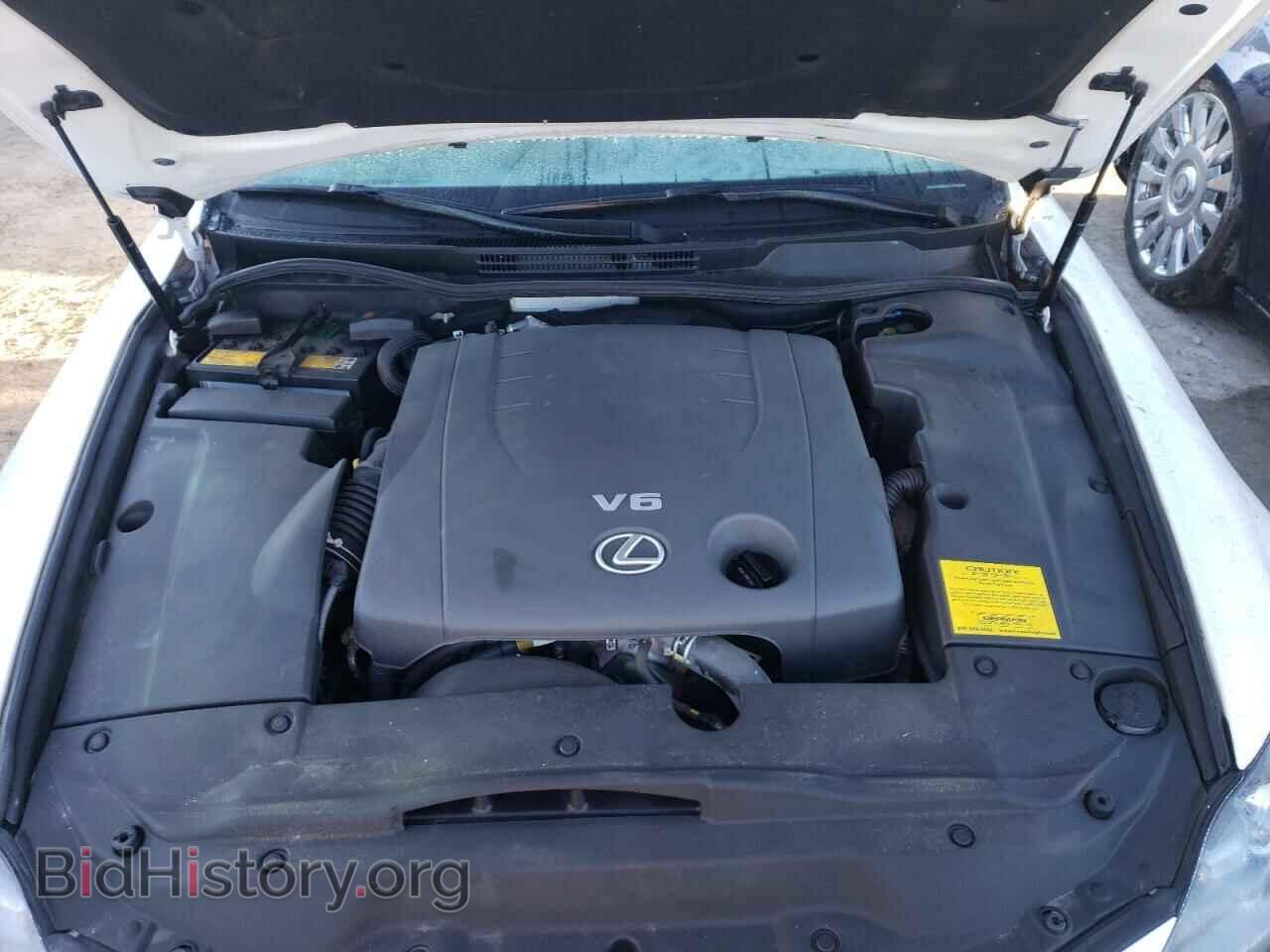 2015 LEXUS IS - VIN: JTHFF2C26F2532737 - Photo 7