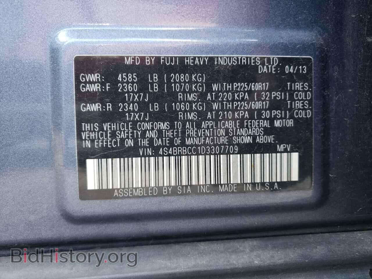 2013 SUBARU OUTBACK - VIN: 4S4BRBCC1D3307709 - Фото 13