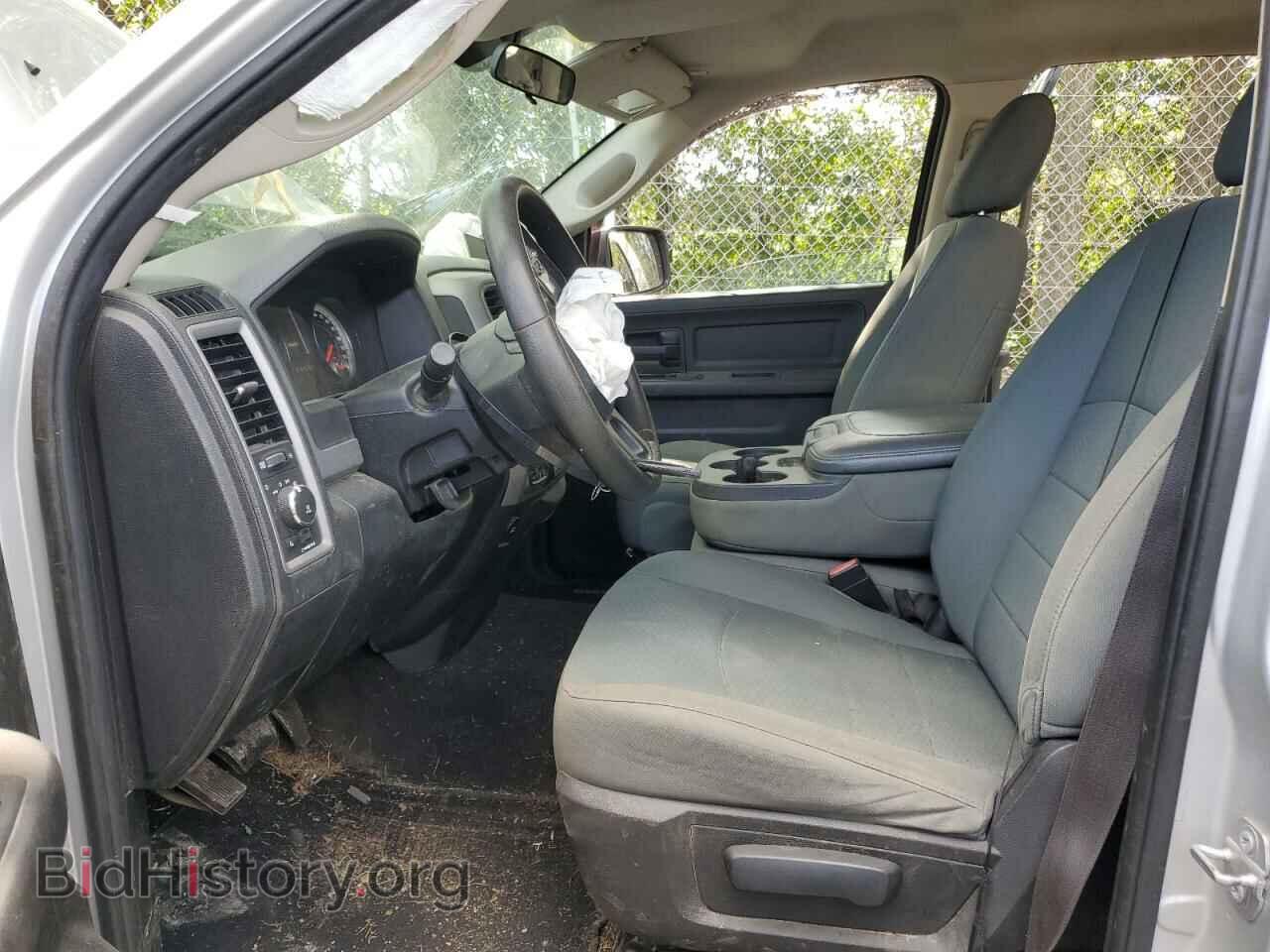 2015 RAM 1500 - VIN: 1C6RR7FT8FS656667 - Фото 7