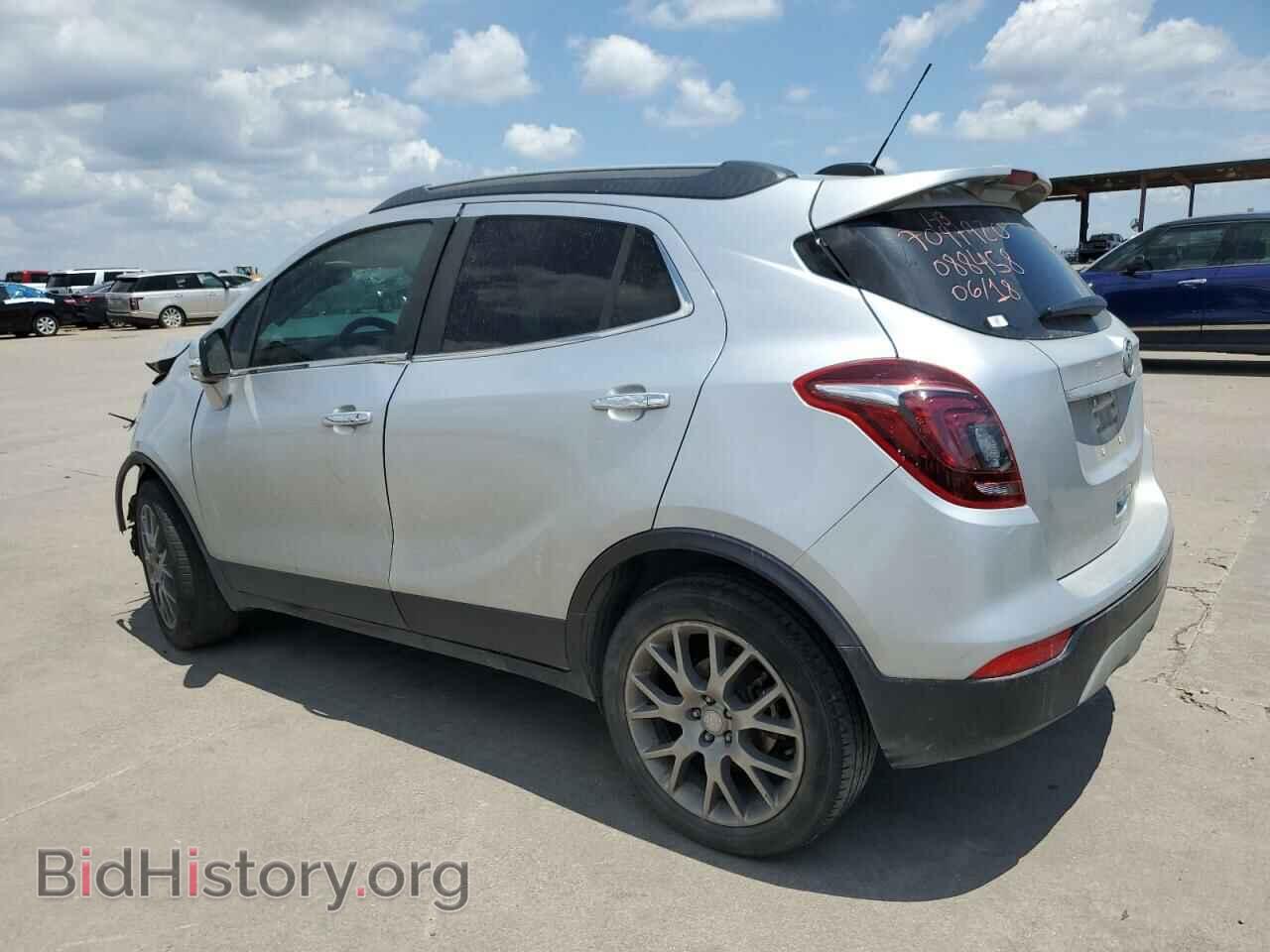 2017 BUICK ENCORE - VIN: KL4CJ1SB0HB088458 - Фото 2