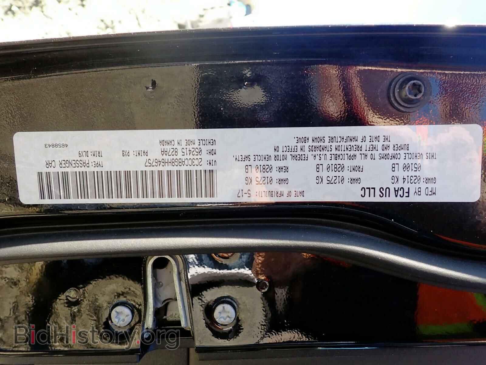2017 CHRYSLER 300 - VIN: 2C3CCABG8HH646757 - Фото 10