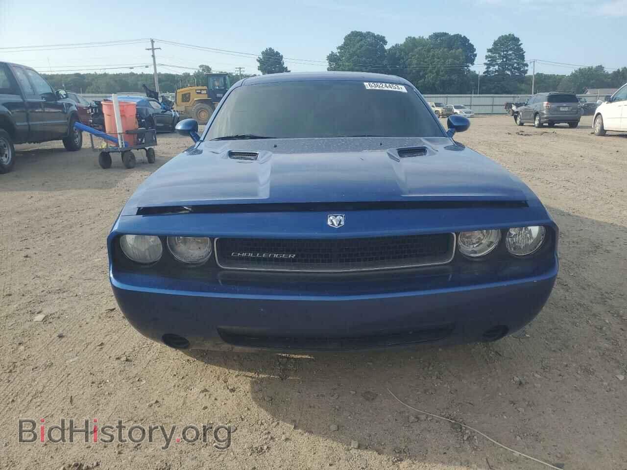 2010 DODGE CHALLENGER - VIN: 2B3CJ4DVXAH144807 - Photo 5
