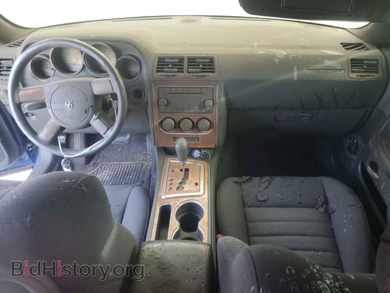 2010 DODGE CHALLENGER - VIN: 2B3CJ4DVXAH144807 - Photo 8