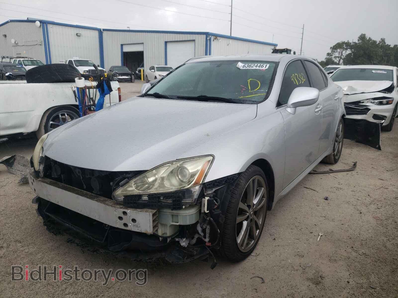 2008 LEXUS IS - VIN: JTHBK262085070442 - Photo 2