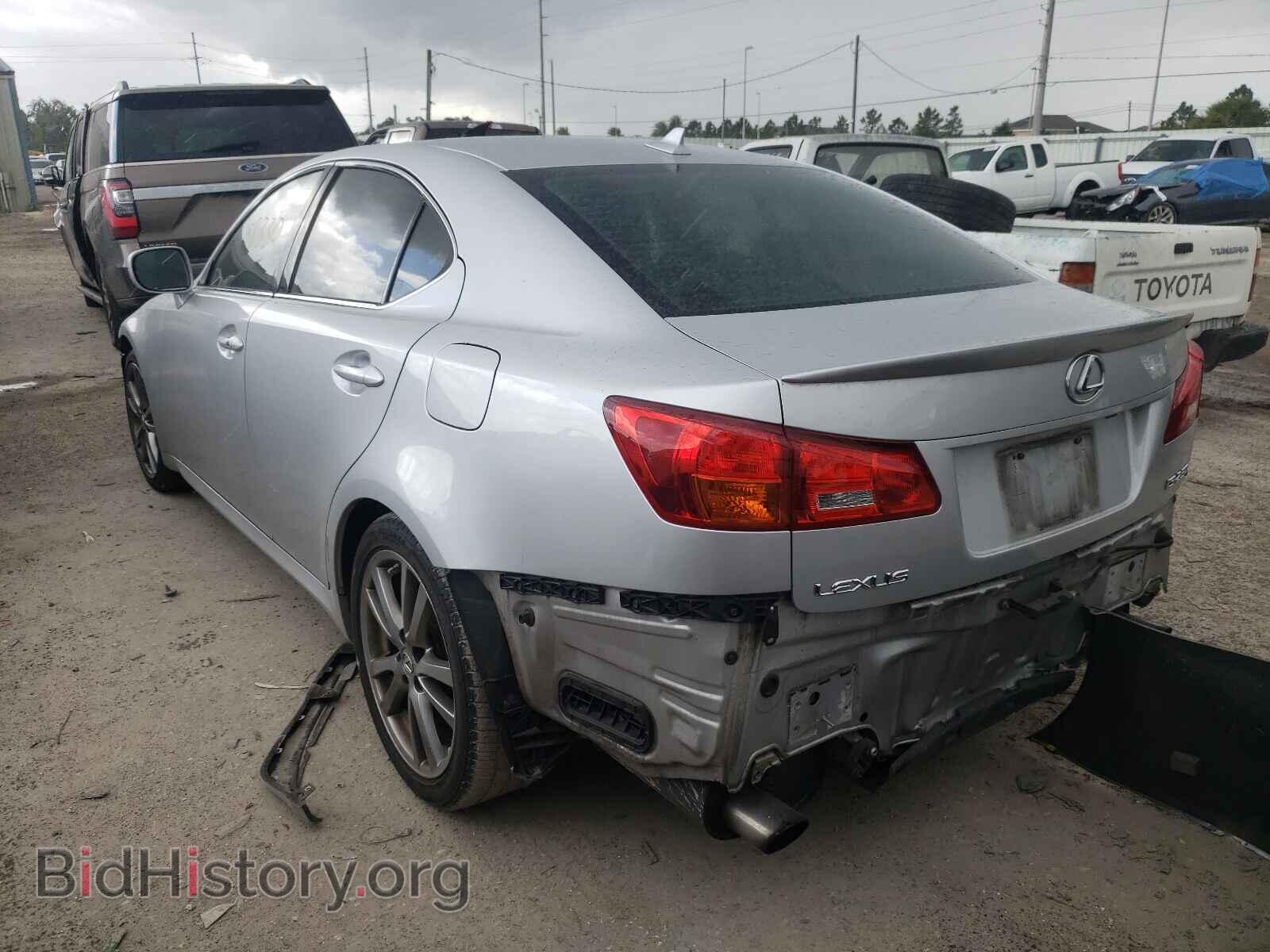 2008 LEXUS IS - VIN: JTHBK262085070442 - Photo 3