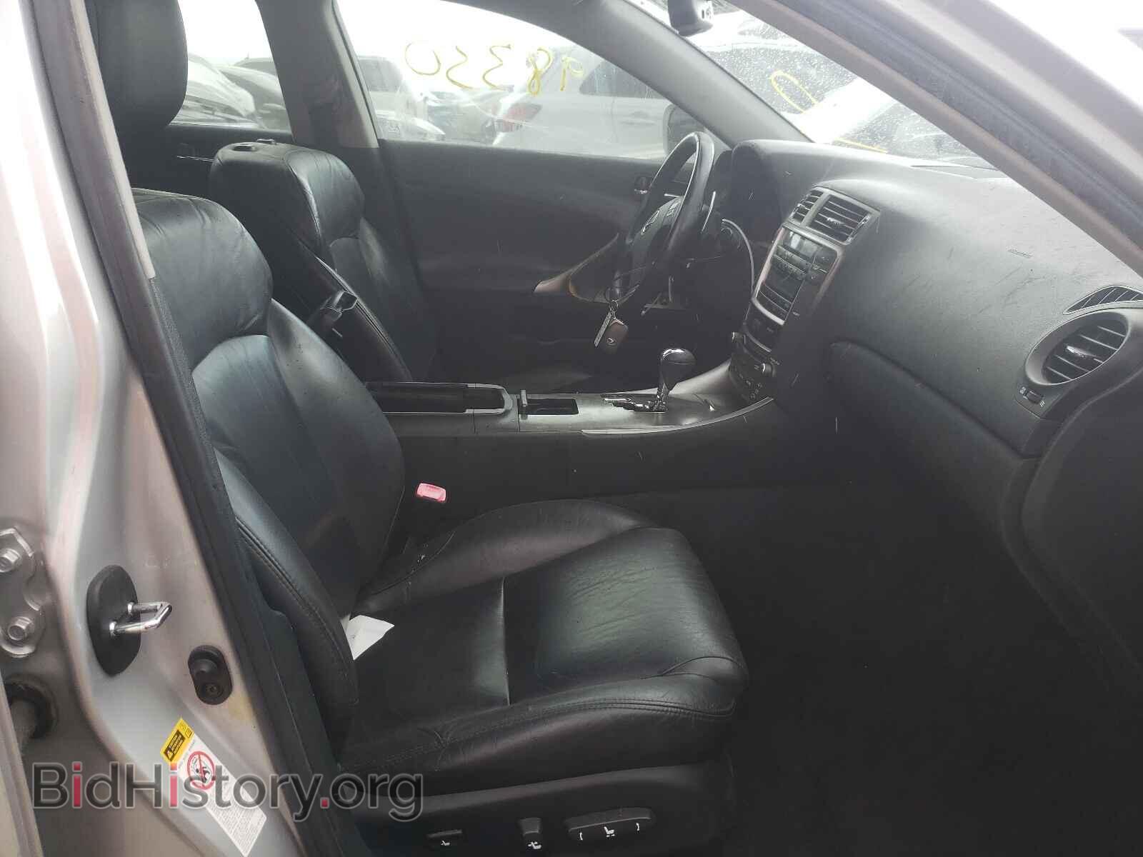 2008 LEXUS IS - VIN: JTHBK262085070442 - Photo 5