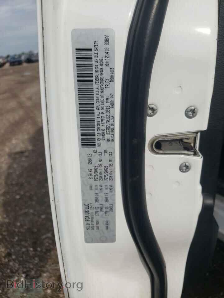 2018 RAM 1500 - VIN: 1C6RR7LT0JS213913 - Фото 10