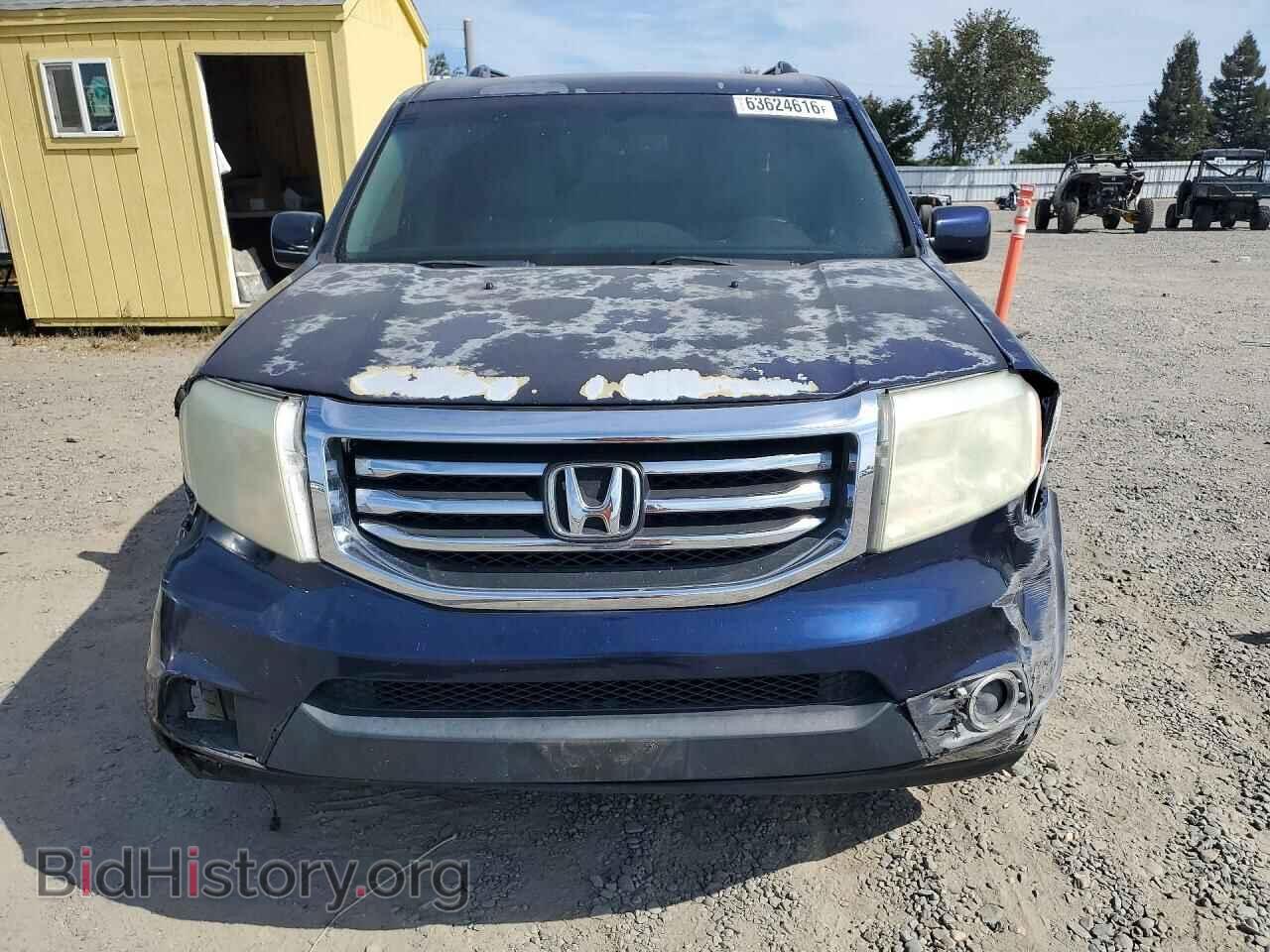 2014 HONDA PILOT - VIN: 5FNYF3H59EB002289 - Photo 5
