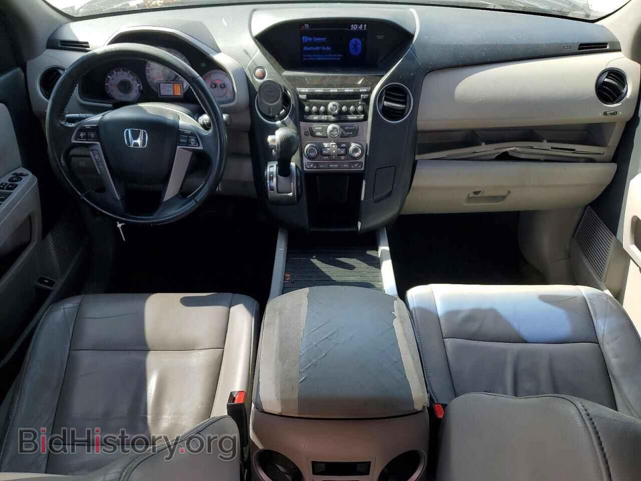 2014 HONDA PILOT - VIN: 5FNYF3H59EB002289 - Photo 8