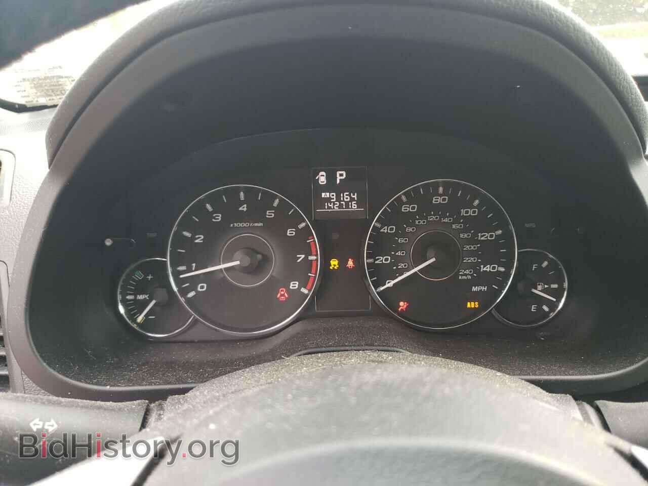 2011 SUBARU OUTBACK - VIN: 4S4BRBLCXB3434925 - Photo 8