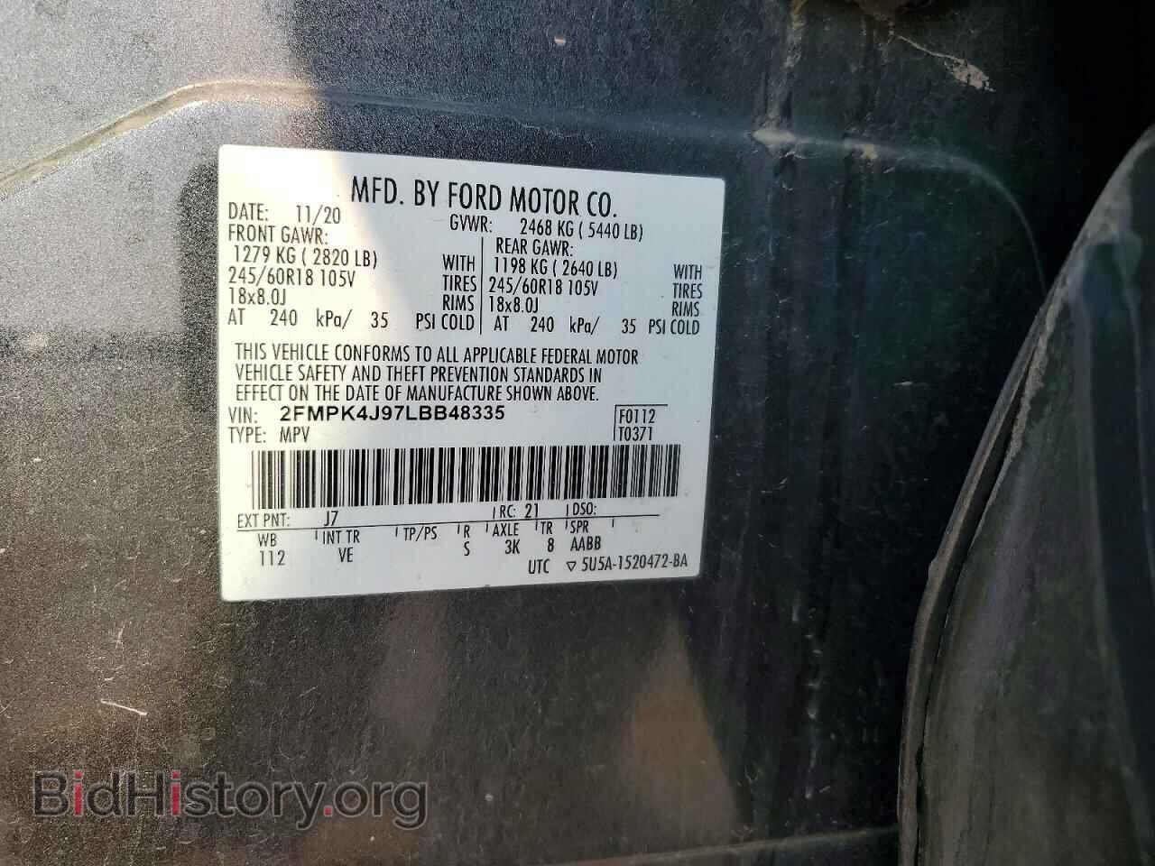 2020 FORD EDGE - VIN: 2FMPK4J97LBB48335 - Фото 13