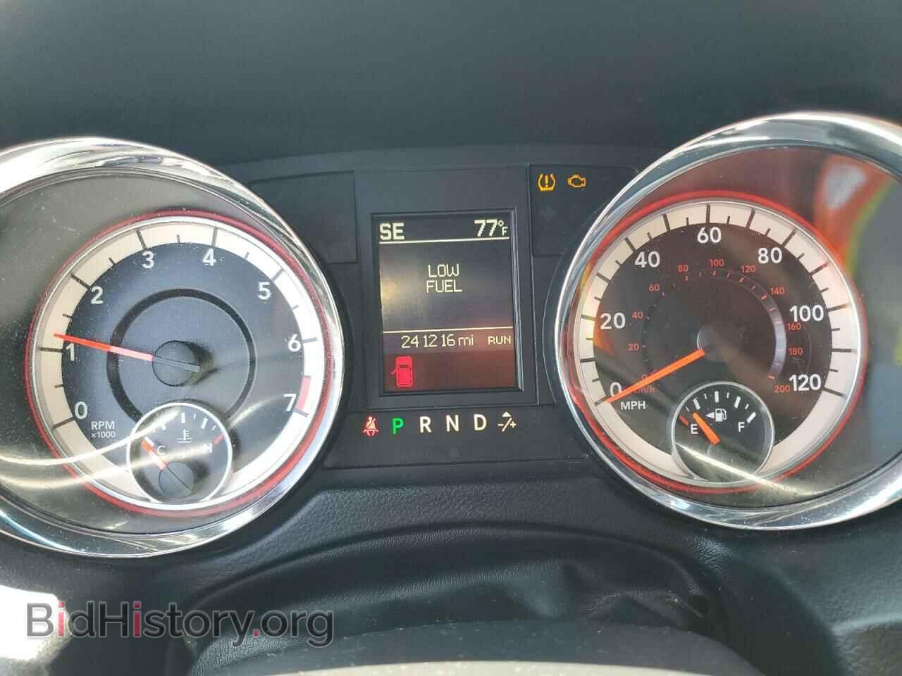 2017 DODGE CARAVAN - VIN: 2C4RDGEG7HR774337 - Фото 9