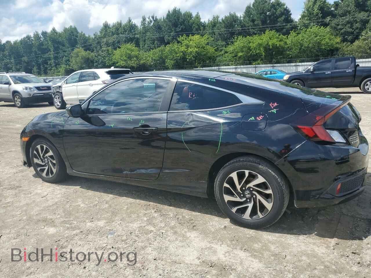 2017 HONDA CIVIC - VIN: 2HGFC4B01HH310706 - Фото 2
