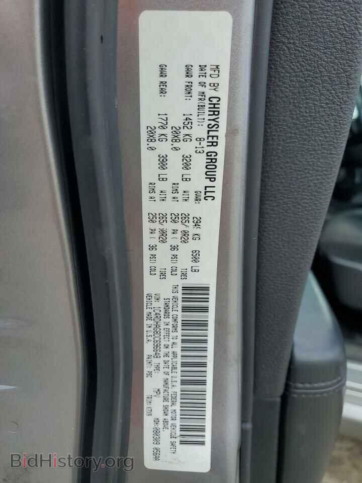 2013 DODGE DURANGO - VIN: 1C4RDHAG8DC696648 - Photo 14