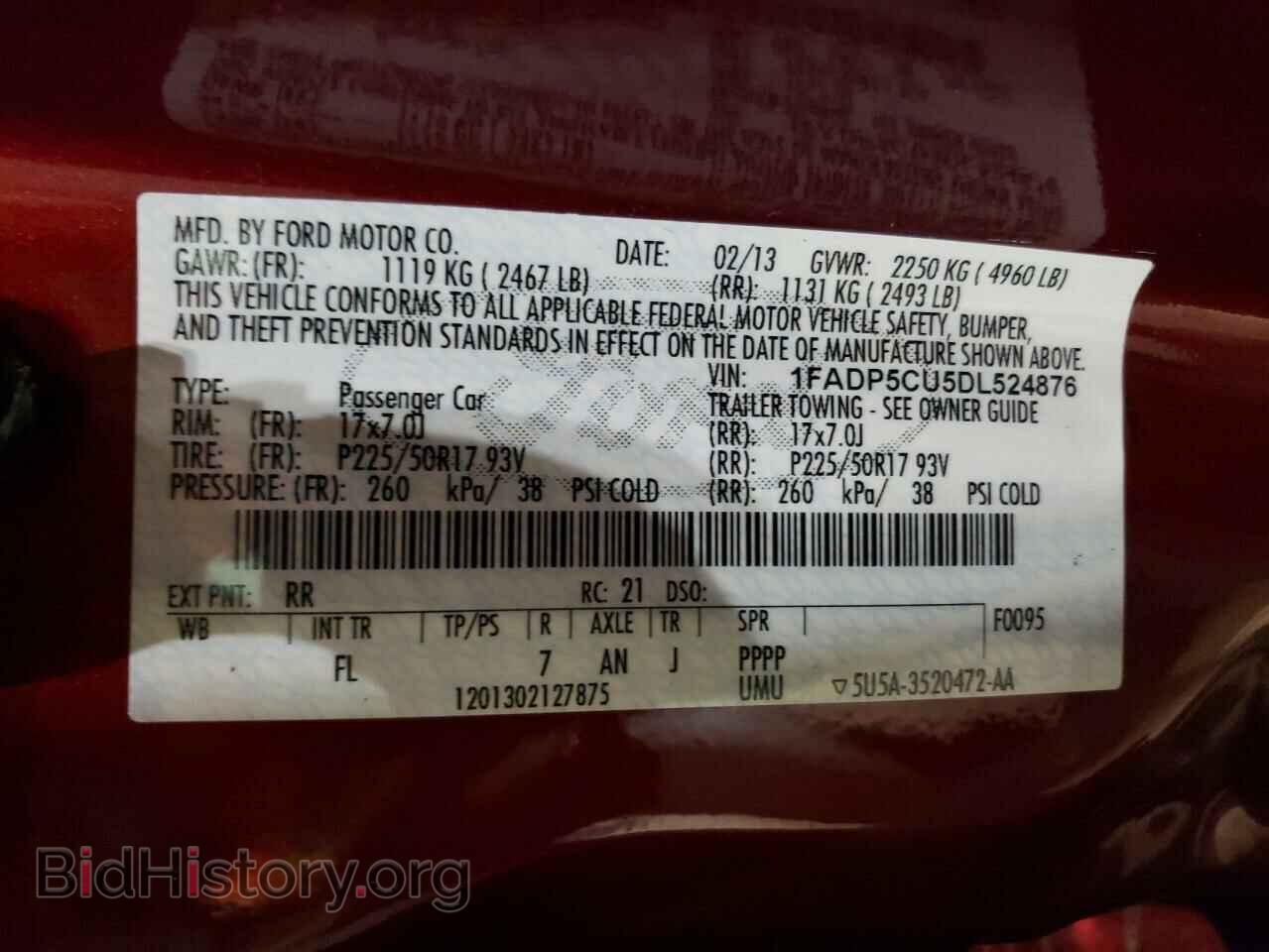 2013 FORD CMAX - VIN: 1FADP5CU5DL524876 - Фото 13