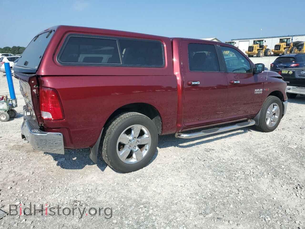 2017 RAM 1500 - VIN: 1C6RR7LM2HS873941 - Фото 3