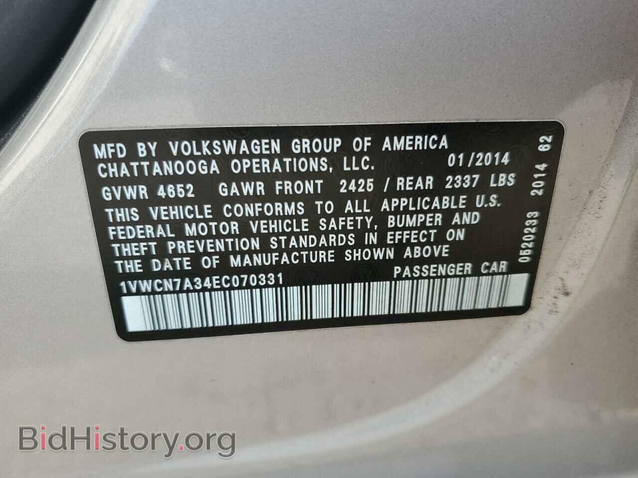 2014 VOLKSWAGEN PASSAT - VIN: 1VWCN7A34EC070331 - Фото 10