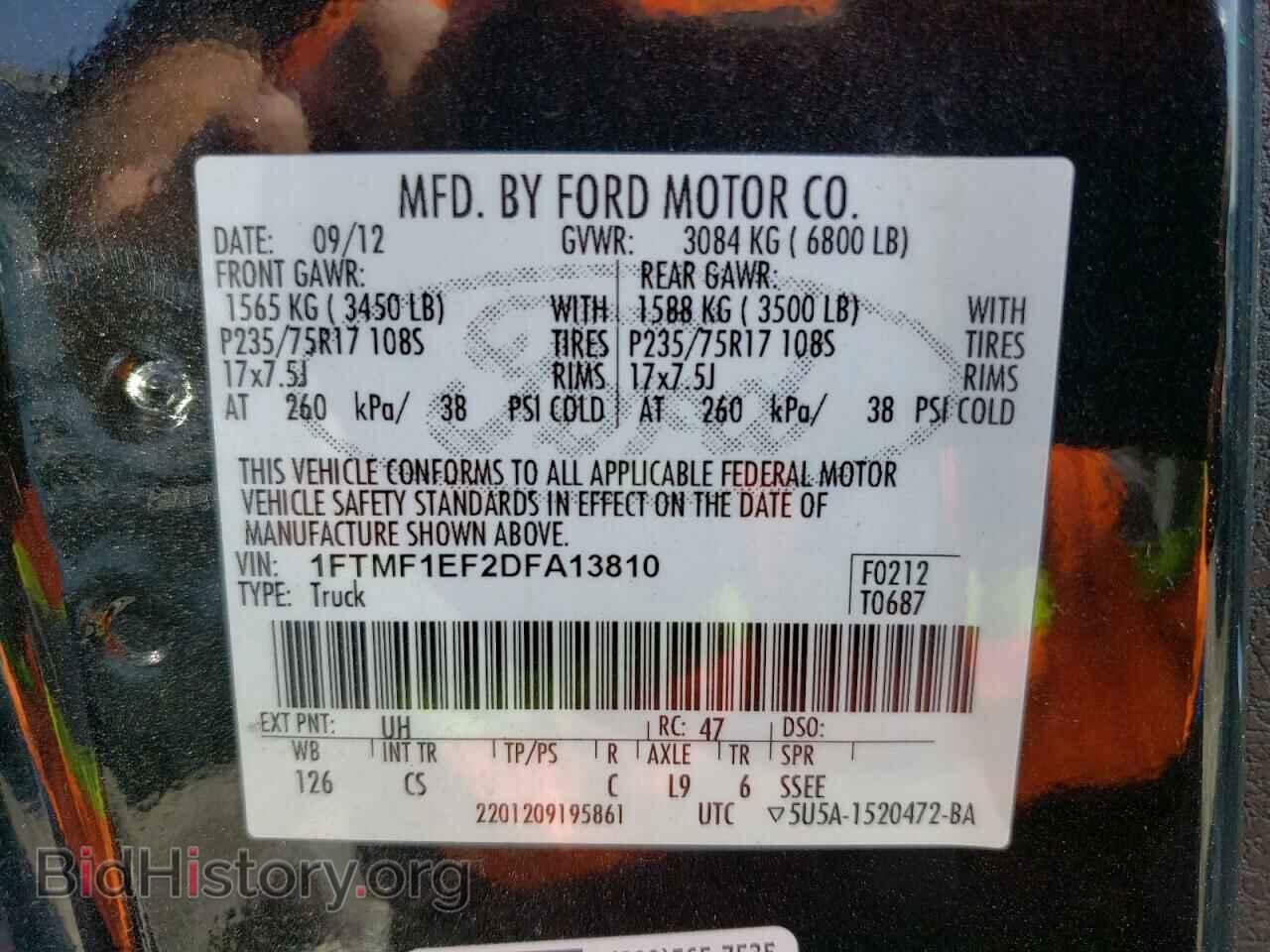2013 FORD All Models - VIN: 1FTMF1EF2DFA13810 - Фото 12