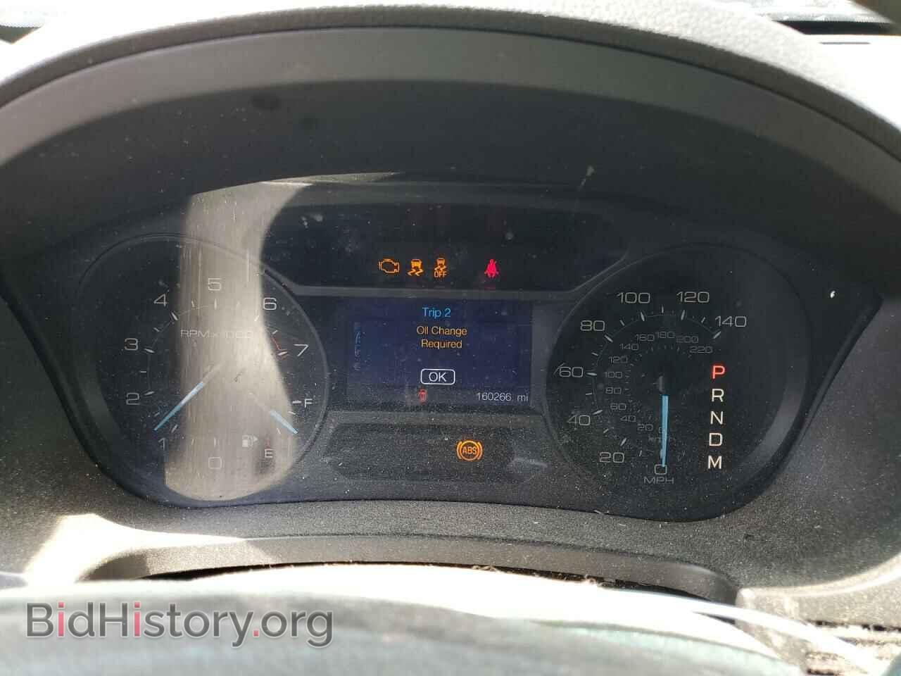 2013 FORD EXPLORER - VIN: 1FM5K8B83DGB85705 - Photo 9