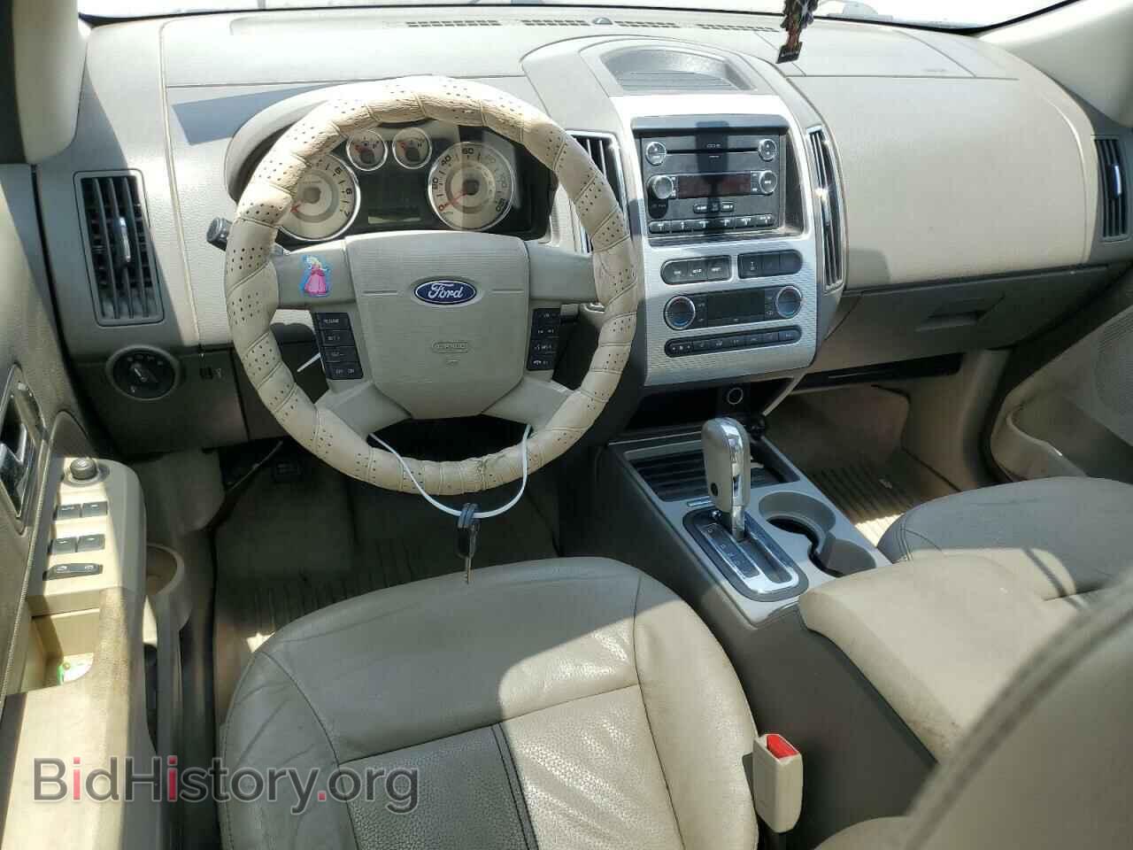 2010 FORD EDGE - VIN: 2FMDK3JC4ABB17128 - Фото 8